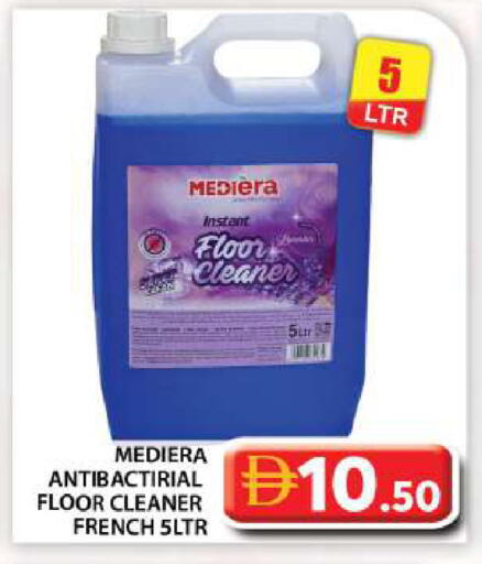 available at Grand Hyper Market in UAE - Abu Dhabi