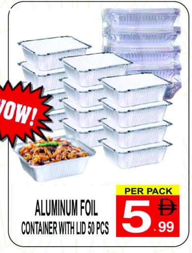 available at Gift Point in UAE - Dubai