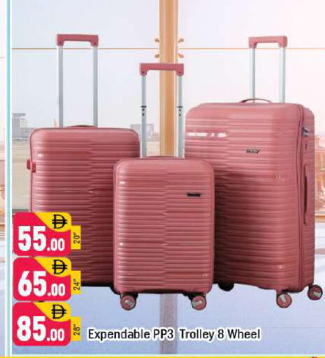 available at Shaklan  in UAE - Dubai