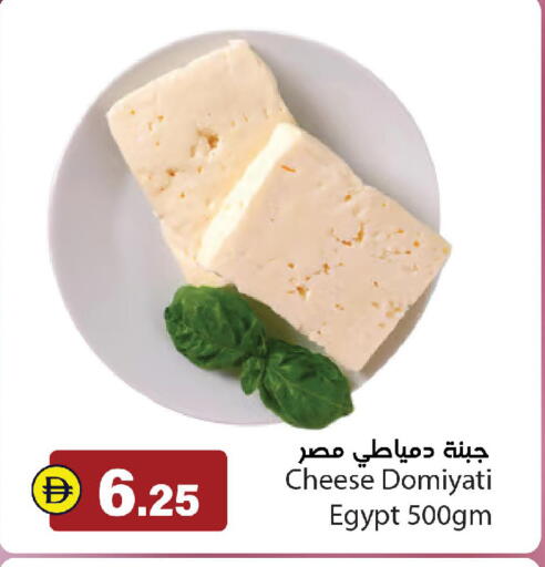 available at Al Aswaq Hypermarket in UAE - Ras al Khaimah