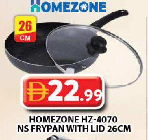 available at Grand Hyper Market in UAE - Dubai