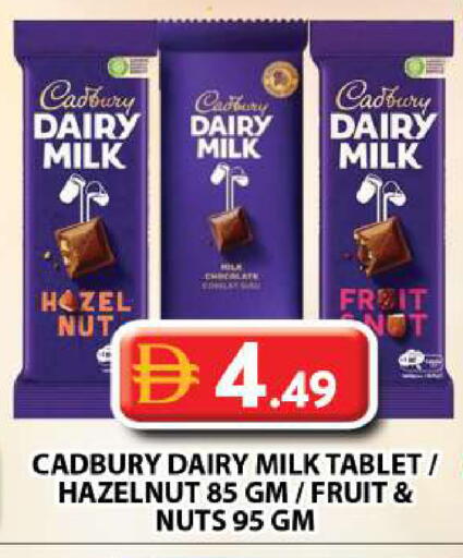 available at Grand Hyper Market in UAE - Dubai