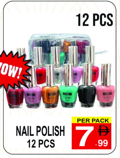 available at جفت بوينت in الإمارات العربية المتحدة , الامارات - دبي