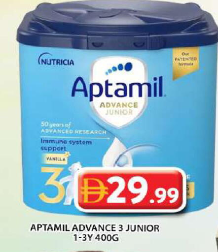 available at Grand Hyper Market in UAE - Abu Dhabi