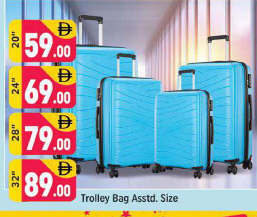 available at Shaklan  in UAE - Dubai