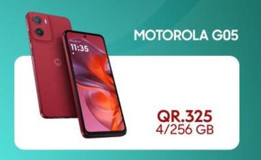 available at Cairo Phones in Qatar - Al Khor