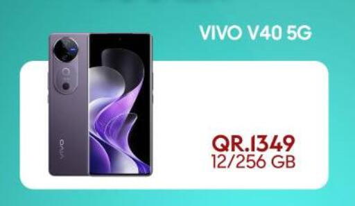available at Cairo Phones in Qatar - Al-Shahaniya