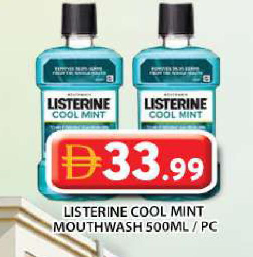 available at Grand Hyper Market in UAE - Abu Dhabi