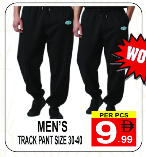 available at Gift Point in UAE - Dubai