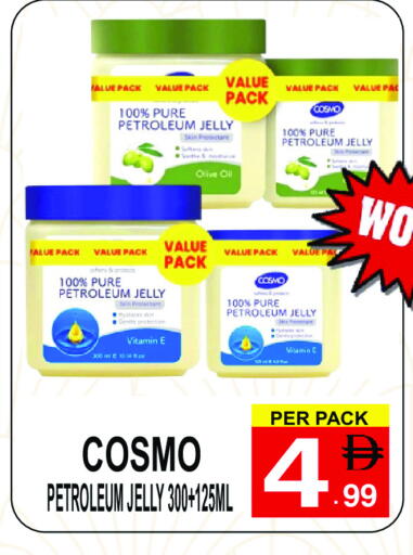 available at Gift Point in UAE - Dubai