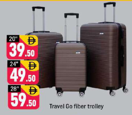 available at Shaklan  in UAE - Dubai