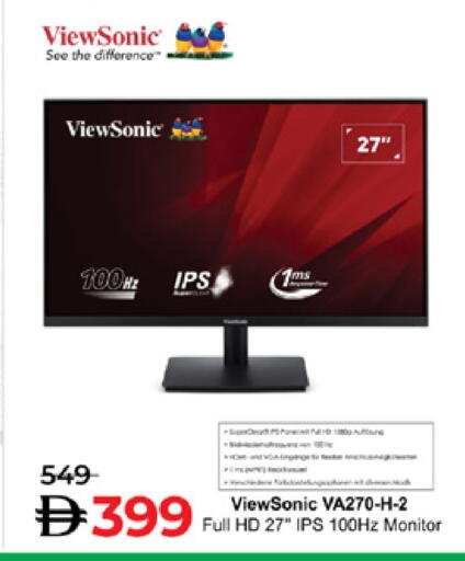 available at Lulu Hypermarket in UAE - Dubai