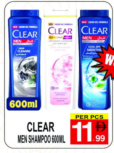 available at جفت بوينت in الإمارات العربية المتحدة , الامارات - دبي