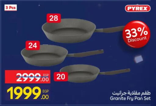 available at Carrefour  in Egypt - Cairo