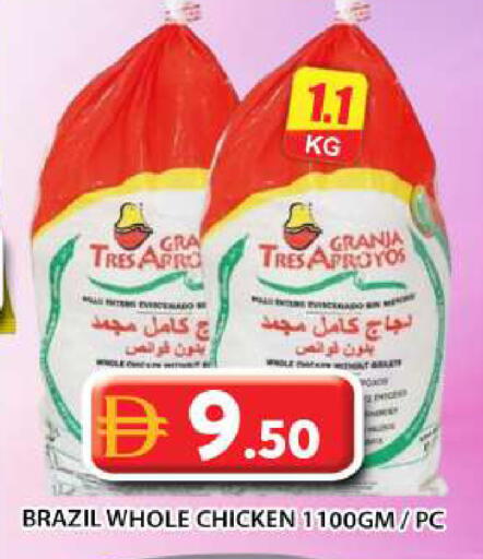 available at Grand Hyper Market in UAE - Abu Dhabi