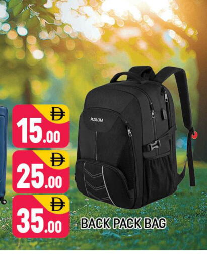 available at Shaklan  in UAE - Dubai