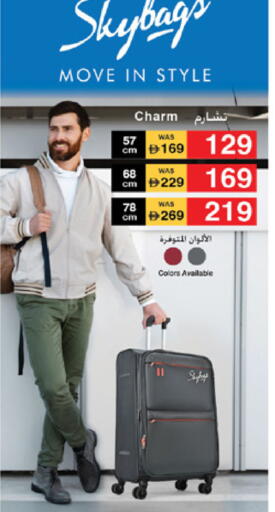 available at Lulu Hypermarket in UAE - Dubai