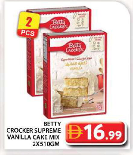 available at Grand Hyper Market in UAE - Abu Dhabi