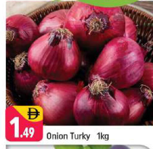 available at Shaklan  in UAE - Dubai