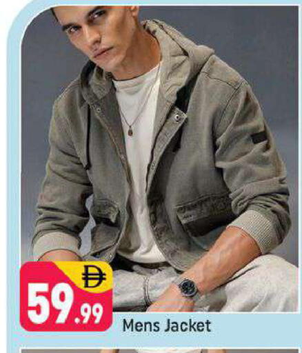 available at شكلان ماركت in الإمارات العربية المتحدة , الامارات - دبي