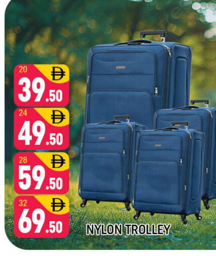 available at Shaklan  in UAE - Dubai