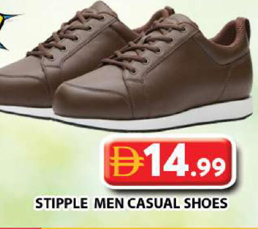 available at Grand Hyper Market in UAE - Dubai