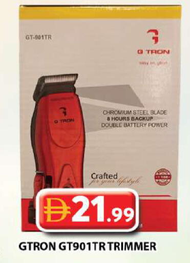 available at Grand Hyper Market in UAE - Dubai