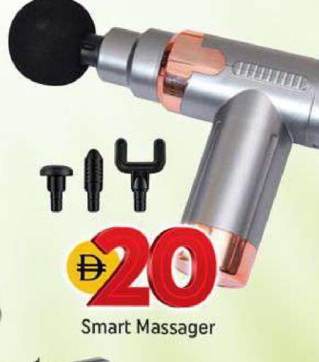 available at شكلان ماركت in الإمارات العربية المتحدة , الامارات - دبي