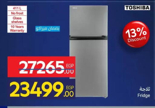 available at Carrefour  in Egypt - Cairo