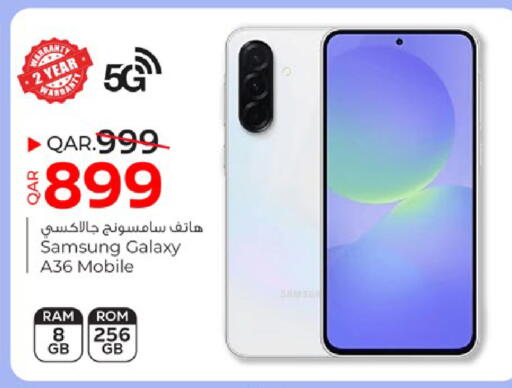 available at باريس هايبرماركت in قطر - الريان