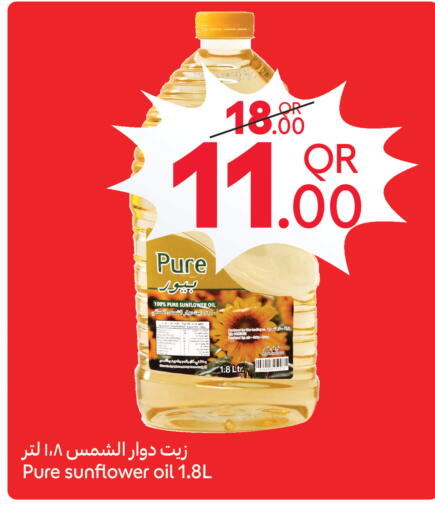 available at Carrefour in Qatar - Al Wakra