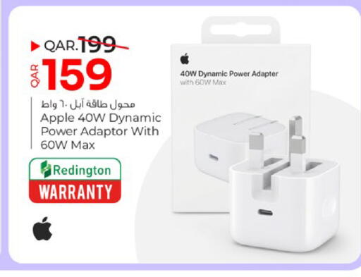 Apple available at Paris Hypermarket in Qatar - Al Rayyan