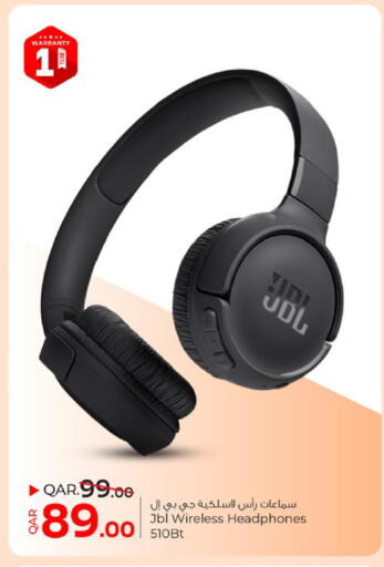 available at باريس هايبرماركت in قطر - الشحانية