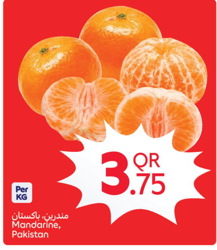 available at Carrefour in Qatar - Umm Salal