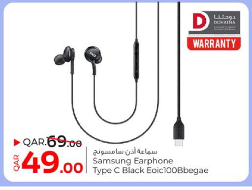 available at باريس هايبرماركت in قطر - الخور