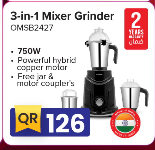 available at Saudia Hypermarket in Qatar - Al-Shahaniya