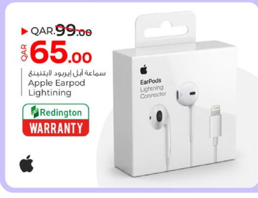 Apple available at Paris Hypermarket in Qatar - Al Rayyan