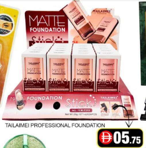 Mango available at Mango Hypermarket LLC in UAE - Dubai