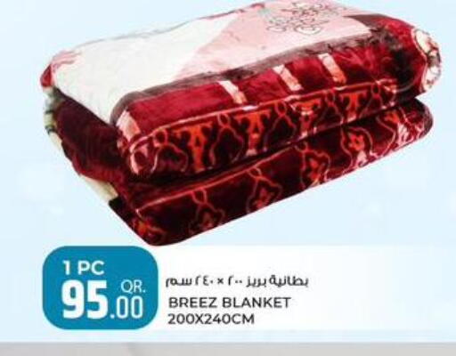 available at روابي هايبرماركت in قطر - الدوحة