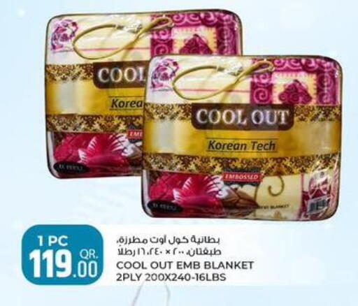 available at روابي هايبرماركت in قطر - الدوحة