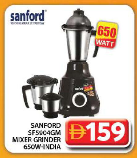 available at Grand Hyper Market in UAE - Dubai