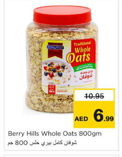 available at Nesto Hypermarket in UAE - Dubai