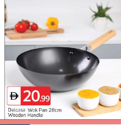 available at TALAL MARKET in UAE - Fujairah