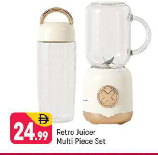 available at Shaklan  in UAE - Dubai