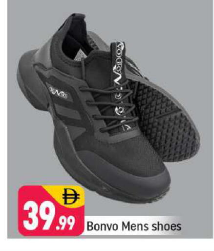 available at شكلان ماركت in الإمارات العربية المتحدة , الامارات - دبي