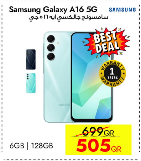 available at iCONNECT  in Qatar - Doha