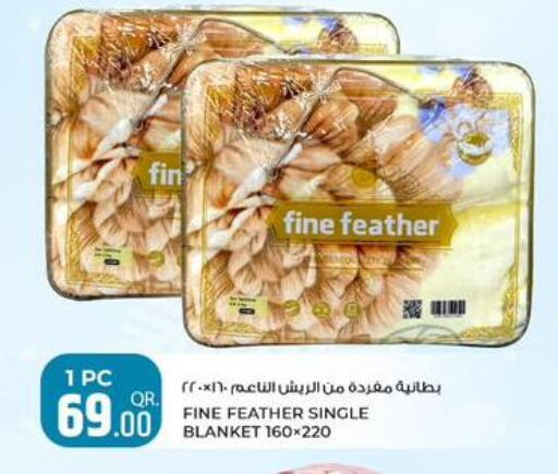 available at روابي هايبرماركت in قطر - الدوحة