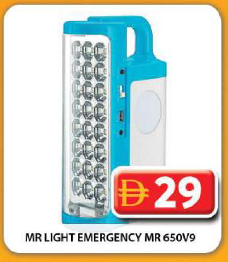 available at Grand Hyper Market in UAE - Dubai