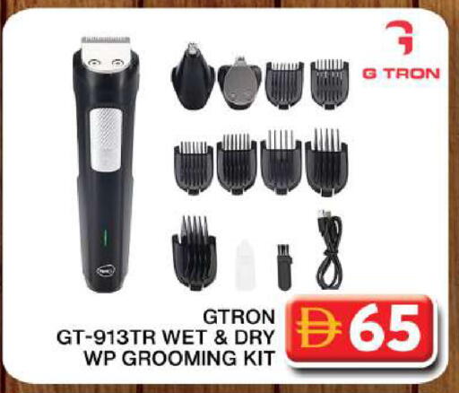 available at جراند هايبر ماركت in الإمارات العربية المتحدة , الامارات - دبي