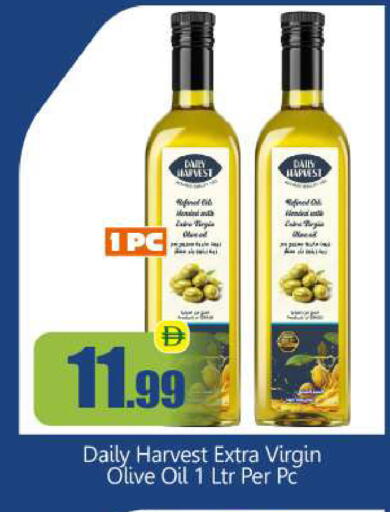 available at BIGmart in UAE - Abu Dhabi